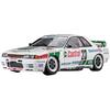 Hasegawa 1/24 Nissan Skyline GT-R BNR32 Gr.A Spezifikation 1990 Macau Gear Race Sieger Kunststoff Mo...