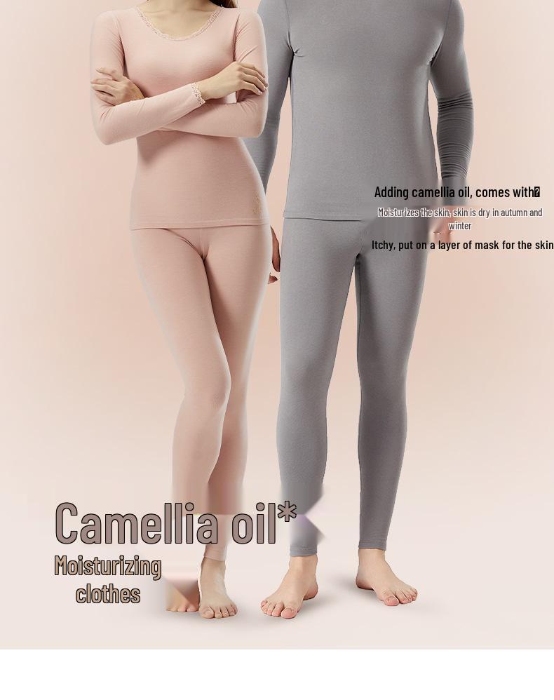 German Velvet Warm Lace Round Neck Underwear Set: Fleece-Lined, Heat-Generating for Men & Women