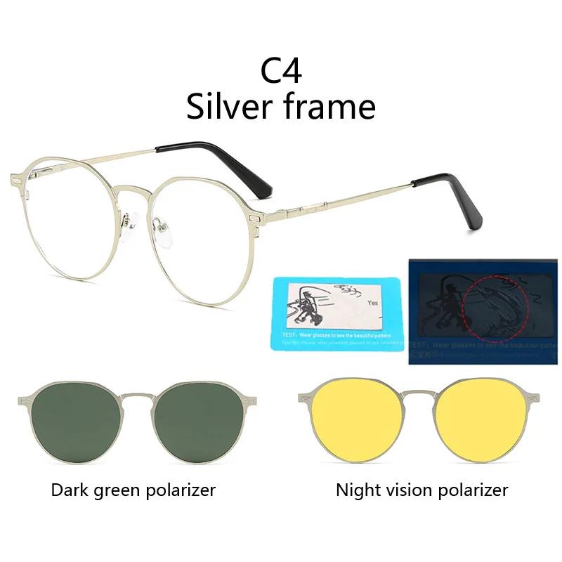 Myopia Anti Blue Light Blocking Lens 3 In 1 Oval Frame Custom Polarized Clips Optical Sunglasses Clip Metal Glare Magnetic
