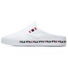 FILA Slip On Mule Women's F62W021301FWT