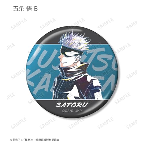 TV Anime "Jujutsu Kaisen" Trading Ani Art 8th Metallic Can Badge Box of 8