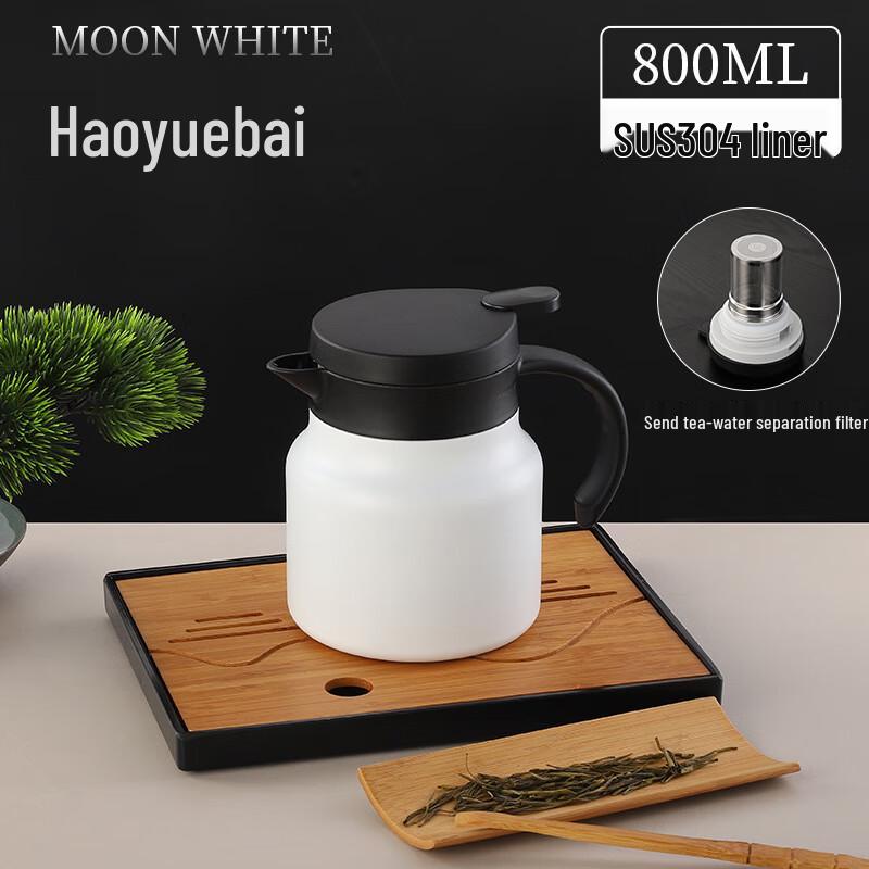 304 Stainless Steel Insulated Thermal Pot