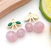 2pcs Stainless Steel 3D Stereoscopic DIY Jewelry Accessories Keychain Necklace Pendant Pendant Cherry Strawberry Craft Supplie