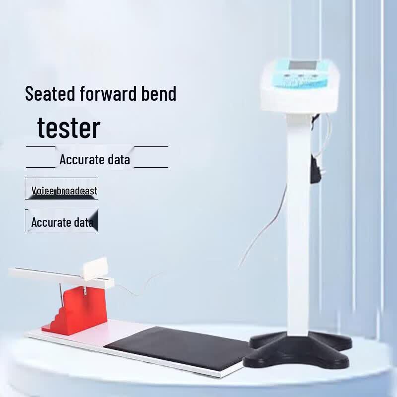 Inlu Smart Physical Fitness Testing & Training Systems