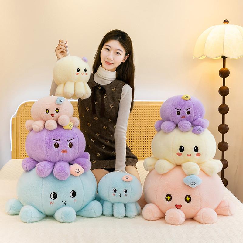 Dopamine Cloud Jellyfish Plush Toy With Super Soft Material For Girls Bedroom Decor