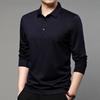 Men's Cashmere Silk Blend Lapel Long Sleeve Polo Shirt
