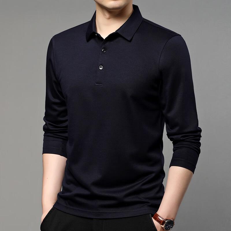 Men's Cashmere Silk Blend Lapel Long Sleeve Polo Shirt