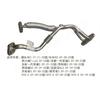 Turbocharger Oil Supply Pipe 55510599 for Buick GL8S Regal Lacrosse Enclave for Chevrolet Malibu for Cadillac XT5-2.0T -