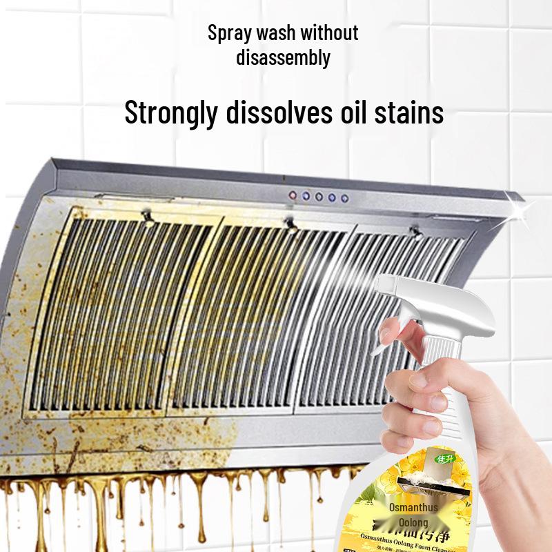 Osmanthus Kitchen Oil Stain Remover Foam Degreaser