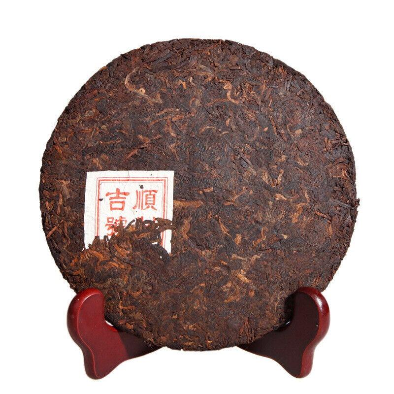 Yunnan Qizi Cake Tea Zralý čaj Pu'er Zralý čaj Pu'er Čaj Pu'er 357g