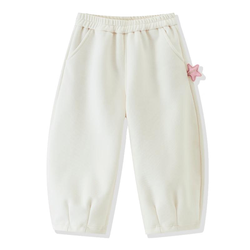 Girls' Loose Fit Jogger Pants