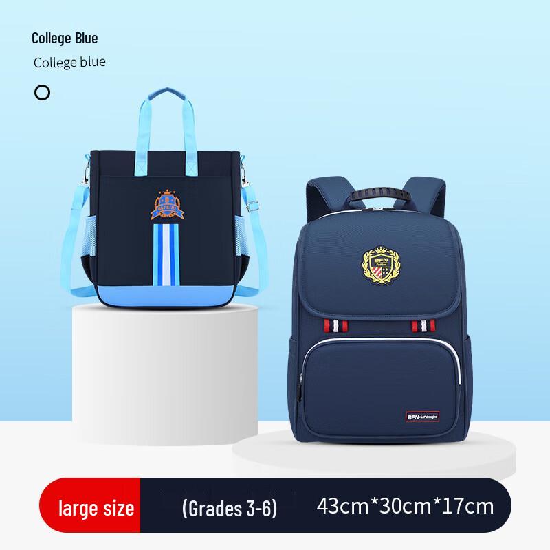 

Mahutun Children s Spine Protection Lightweight School Backpack Small Study Bag Set