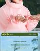 Kids' Stormproof Raincoat with Backpack Space - One-Piece Full-Body Poncho for Primary School Students