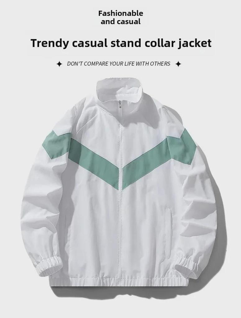 Leichte Outdoor-Stehkragenjacke: Trendig, Atmungsaktiv und Lässig