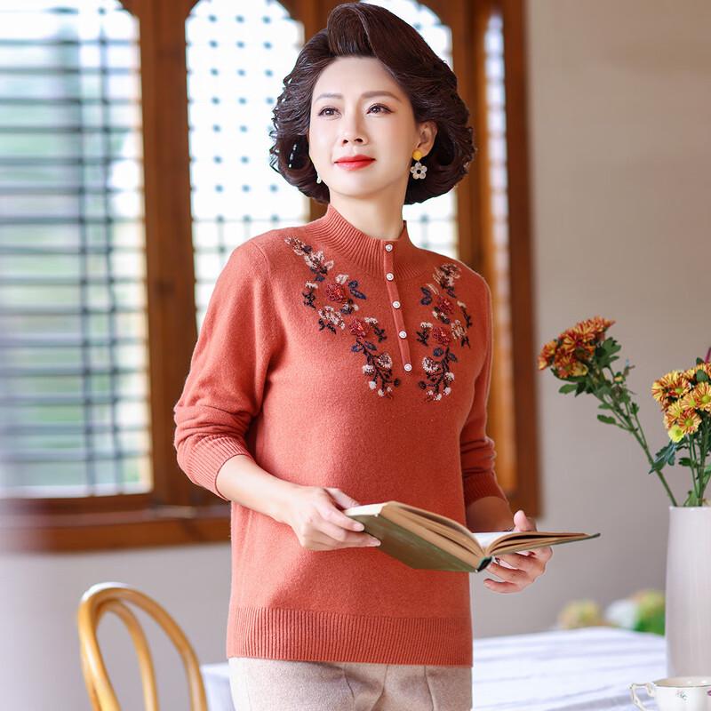 Women's 100% Merino Wool Half-High Collar Sweater