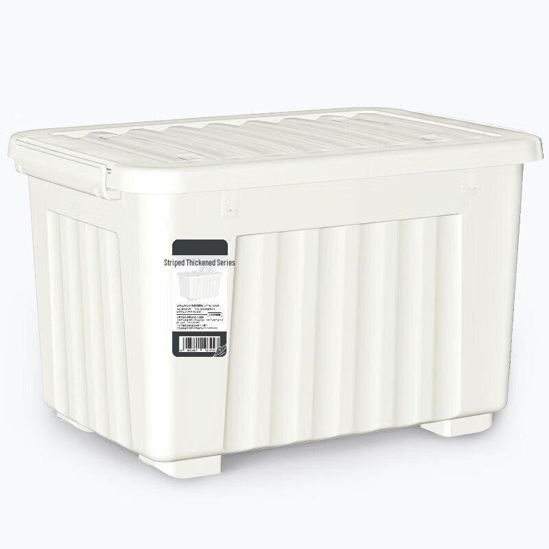 Zhi Xin Yun Cai Plastic Rolling Storage Organizers