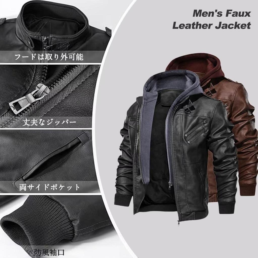 Leather PU Leather Large Windproof Leather Jacket [Kayiyasu] Men's Jacket, Jacket, Hooded, Loose, Size, S-4L, Autumn, Winter, Spring, Riders, Stylish,