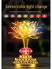 LED Seven-Colored Lotus Buddha Lamp - Rechargeable Guanyin Offering Light