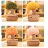 Adorable 28cm Bonsai Tree Plush Toy For Home Decoration