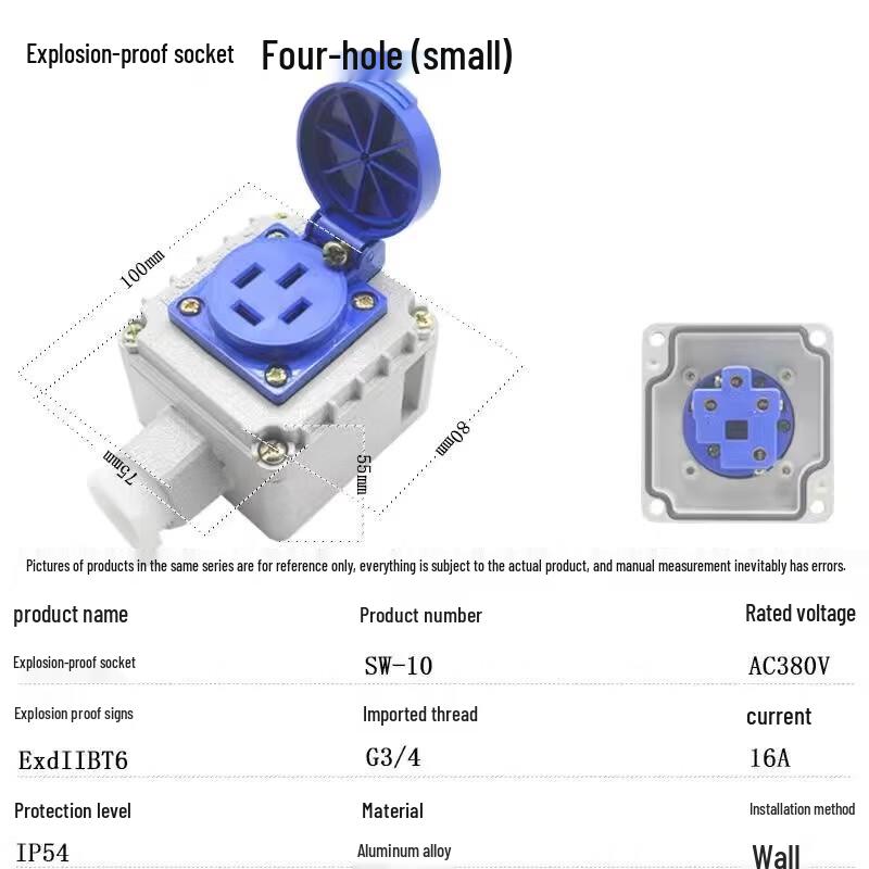 

CHUGOUXIANG Explosion-Proof Wall Socket CN plug (adapter included)