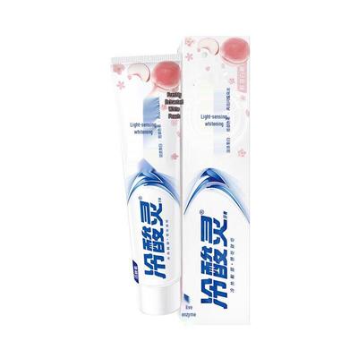 Leng Suan Ling Light-Sensing Whitening Toothpaste