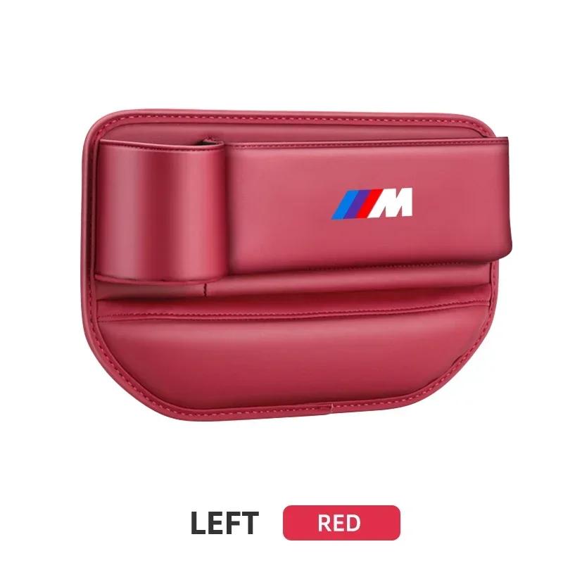 Autositz-Spalt-Organizer Multifunktionale Aufbewahrungsbox Becherfach Für BMW M Performance E36 E60 E90 X2 X1 X3 X5 E46 E39 E70 M3 M5 M6
