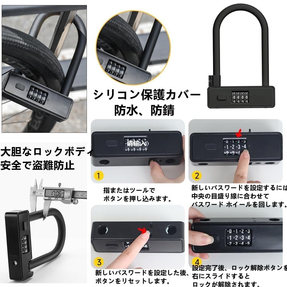 YAVINCOL Adjustable Combination Large Combination Number for and Glass Doors Padlock, 4-Digit Lock, U-Lock, Waterproof, Rustproof, Anti-Theft, Lock,