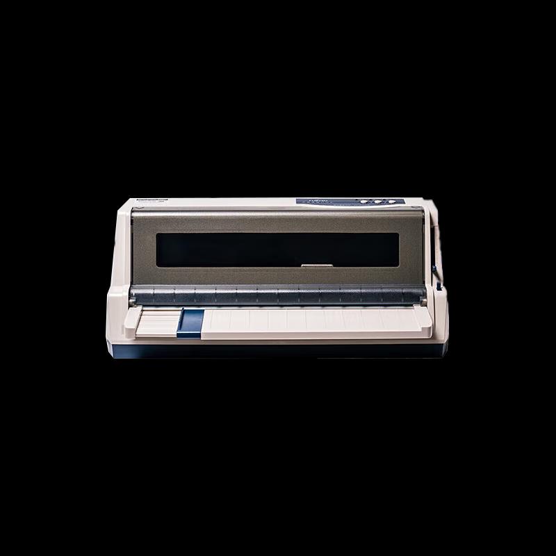 DPK870 Flatbed Dot Matrix Receipt Printer