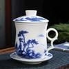 4-teiliges Teetassen-Set Persönliche Teetasse Keramik mit innerem Filter und Deckel Wasserbecher Blau-Weißes Porzellan Büro Konferenzbecher