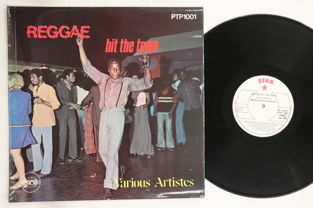 LP Record VARIOUS - Reggae Hit The Town PTP1001 STAR UK Reggae, Ska & Dub Used
