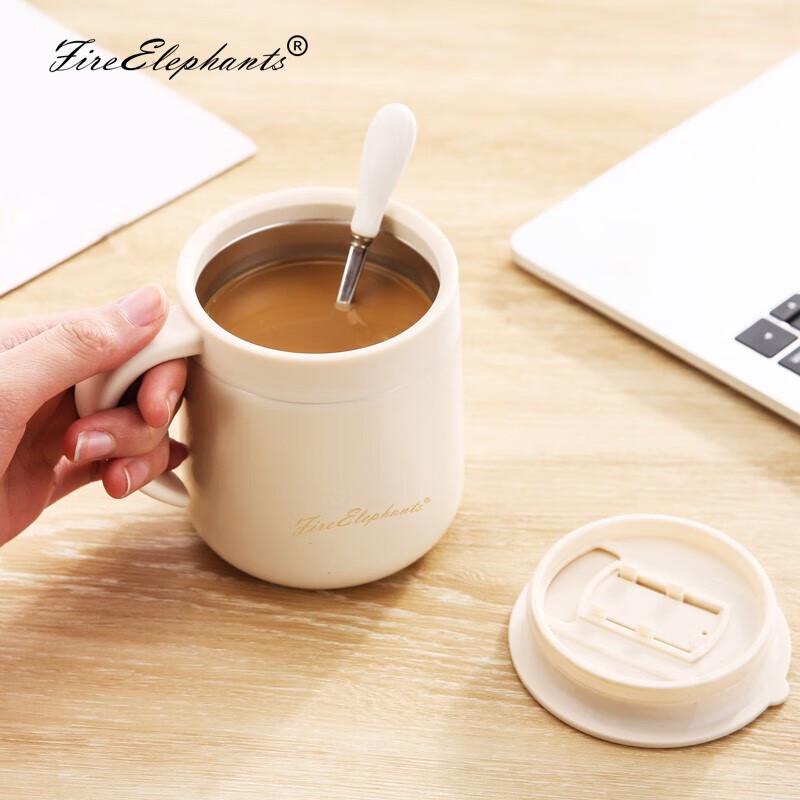 Fire Elephants 300ml Stainless Steel Coffee Mug with Sliding Lid