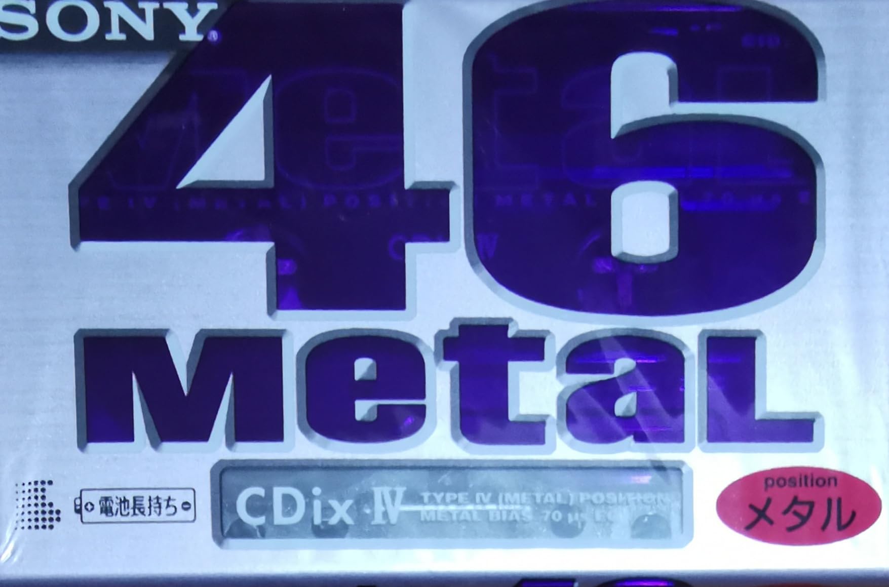 

SONY Metal Tape CDix IV Металл (46 минут)