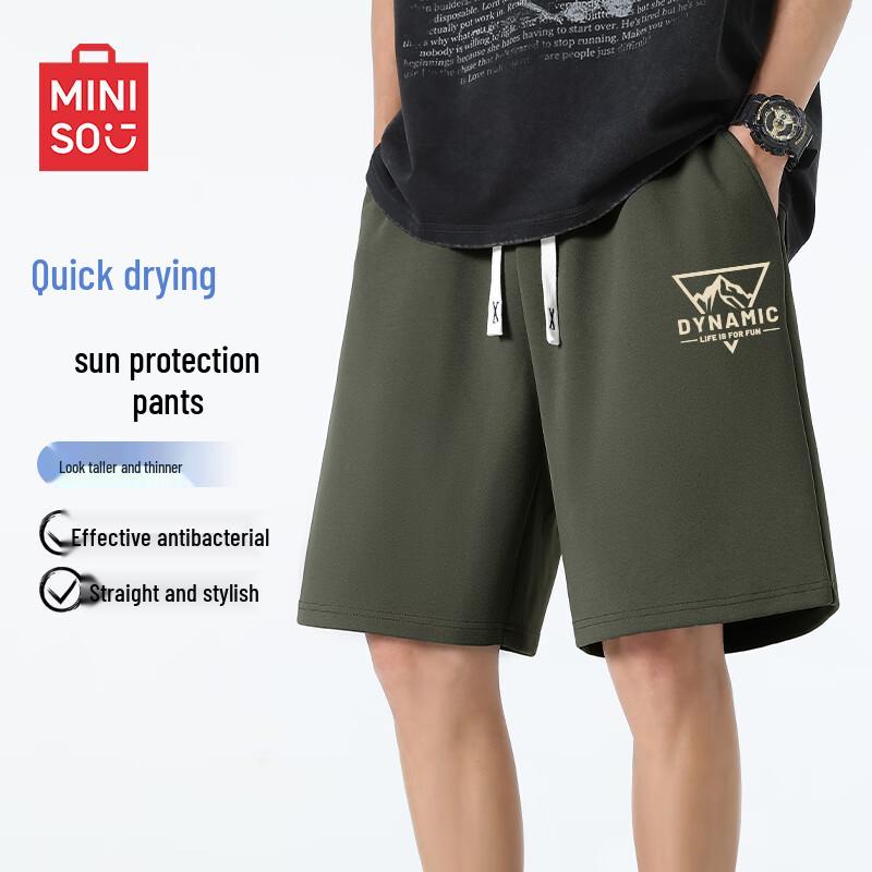 MINISO Men s Lightweight Summer Shorts 2XL