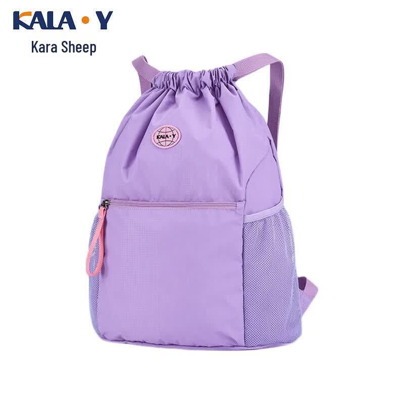 KALA·Y CX5909L Lightweight Travel Backpack