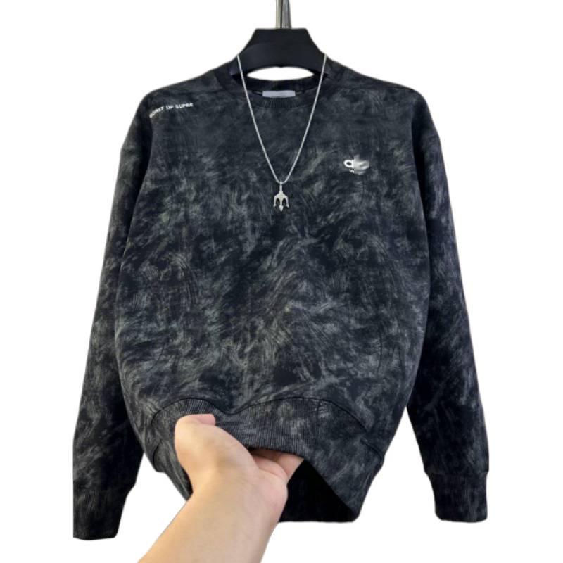 Men's Trendy Tie-Dye Embroidered Patchwork Hoodie
