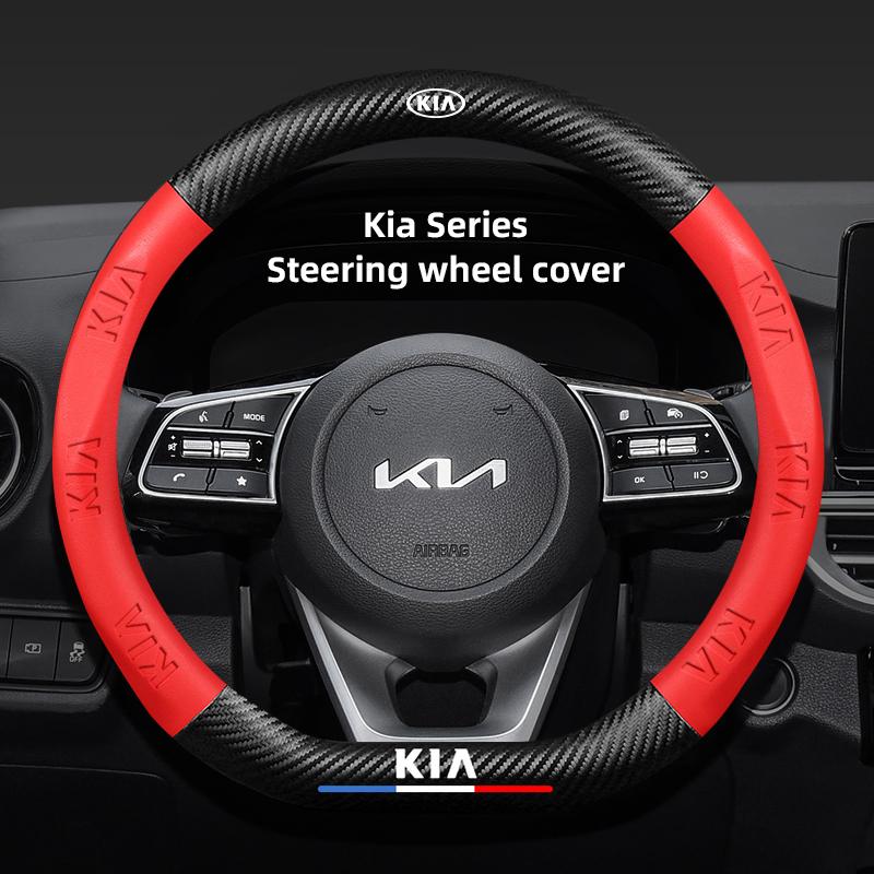 Skórzane Pokrowiec Ochronny na Kierownicę Samochodową Antypoślizgowy Oddychający Protector Do Kia Sportage Picanto Rio ProCeed K7 K5 K8 K3