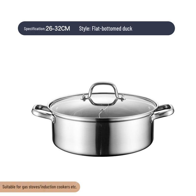 Wutuo Stainless Steel Dual-Flavor Hot Pot