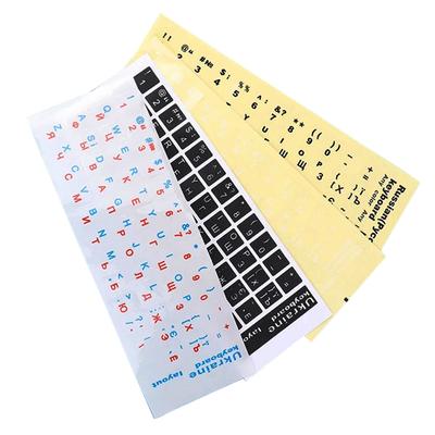 Adesivo per tastiera in lingua ucraina, sfondo nero/trasparente, lettere bianche/blu e rosse, per accessori universali per PC e laptop