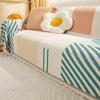 Chenille Sofa Cover Towel Full Covered Oversized Simple Modern Sofa Cover Four Seasons Universal All-Inclusive Sofa Cover Cover Cloth