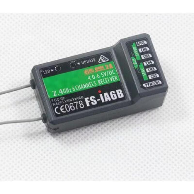 

FS-iA6B 2.4G 6-Channel Receiver