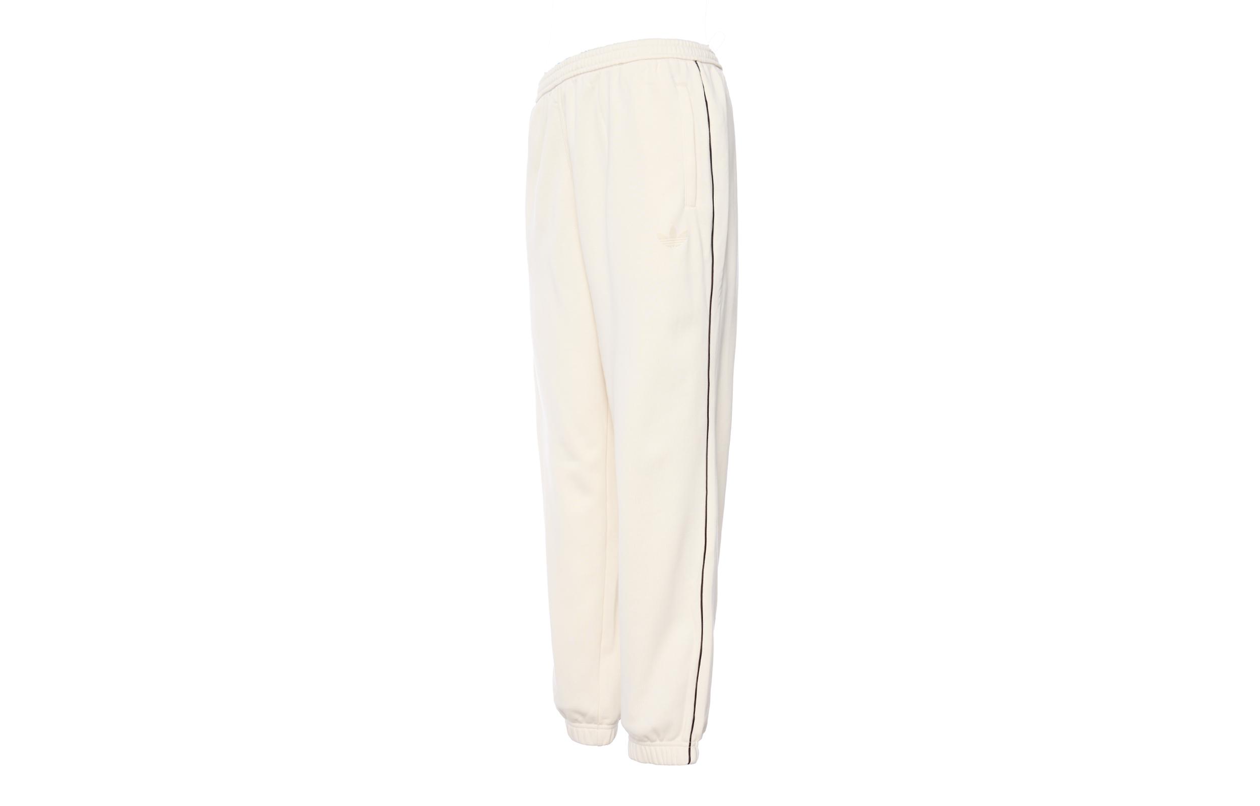Adidas X Wales Bonner Sweat Pants IN3008 S