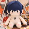 Haikyuu Plush Toy Cotton Doll Anime Characters Peripheral Collectibles Gift