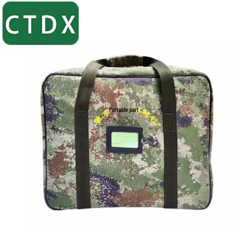 CTDX Shacman HMV3 High-Mobility Vehicle Maintenance Kit