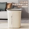 15L Large Trash Can Large Capacity Household Living Room Kitchen Trash Can High Value Bathroom Toilet Trash Can