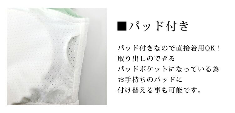 DAYCLOSET Yoga French Shoulder Yoga156 Women's Top, Sleeve, Ruffles, Cupped, Lightweight, Breathable, (Size S, Ivory)