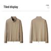 Shanshan Men's Stain and Oil Resistant Stand Collar Jacket