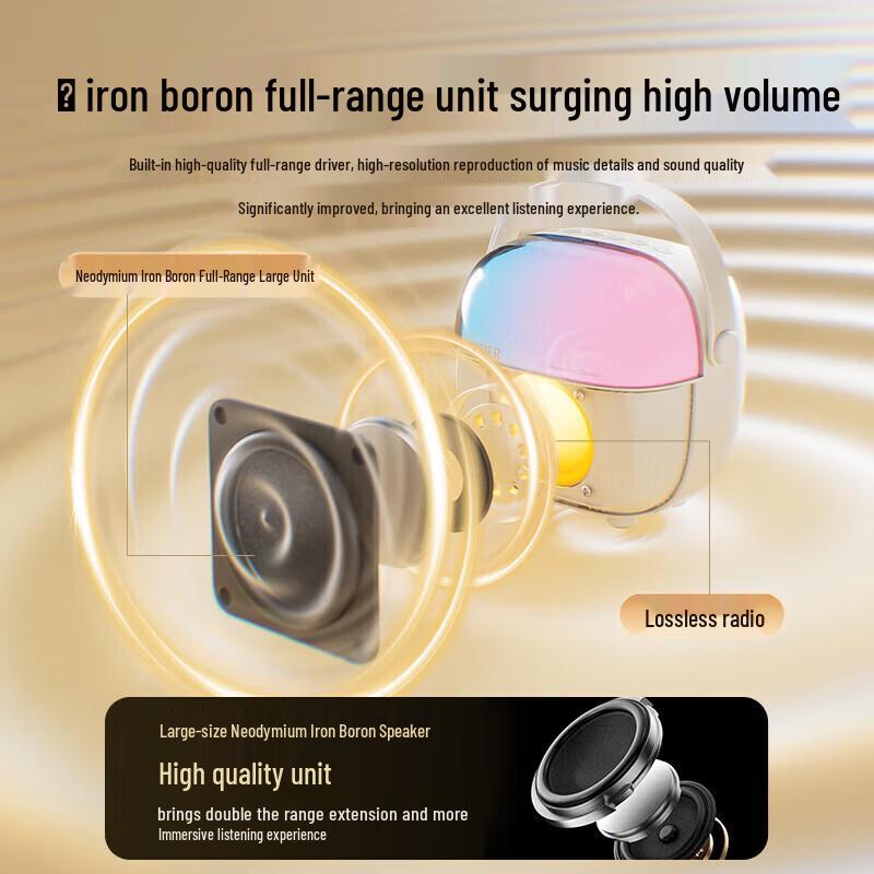 Edifier Q3 Portable Karaoke Speaker with Dual Wireless Microphones (CN Version)