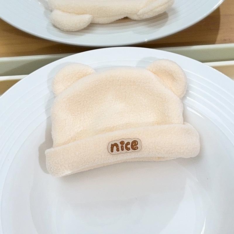 

10cm Cotton Doll Clothes with Cute Knit Hat - Plush Toy Accessories For 10cm dolls, doll not included