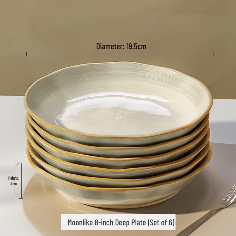 Underglaze Ceramic Dinner Plate Set