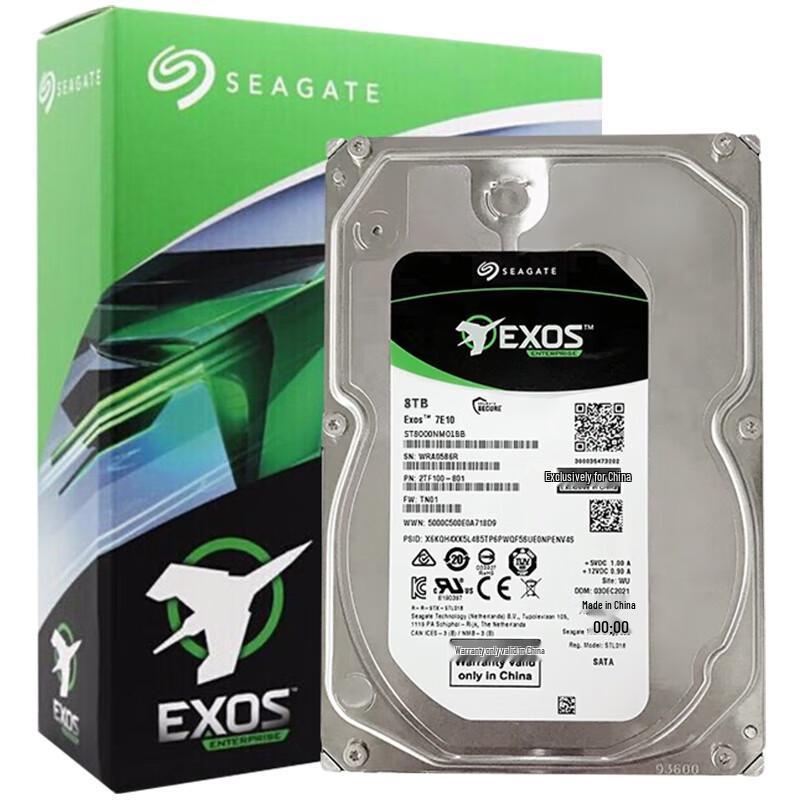 Seagate 8TB Enterprise SAS Hard Drive
